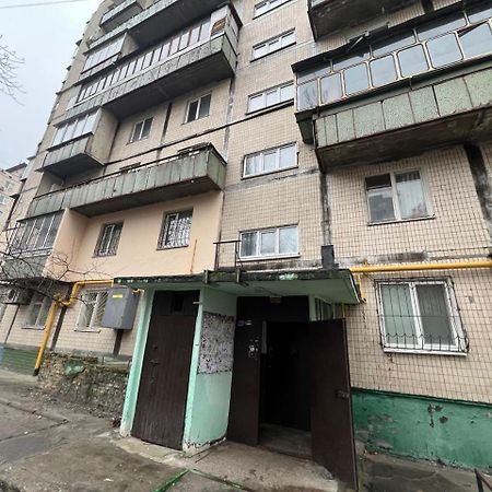 Квартира Эконом-Класса Возле Метро Левобережная Kiev Exteriör bild